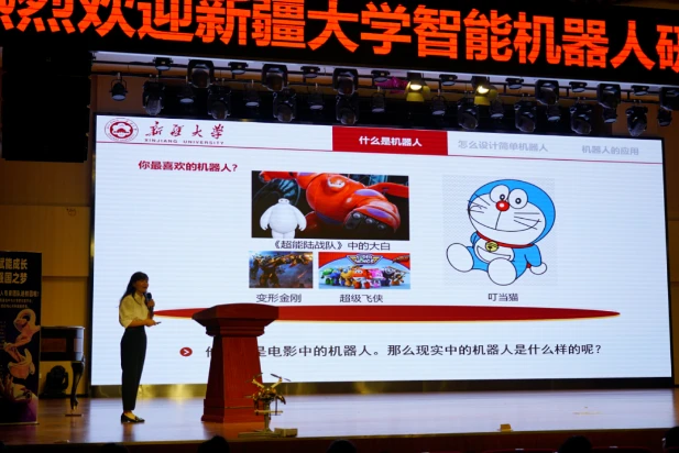 为什么智能穿戴设备对篮球运动员发展重要_1